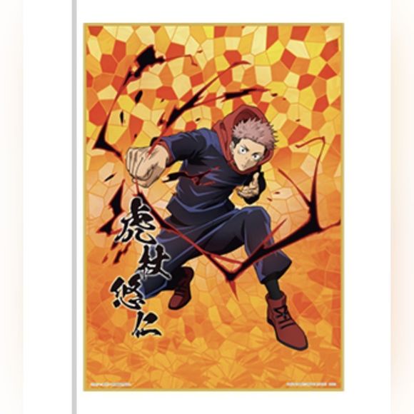 Jujutsu Kaisen The Fourth Kuji Prize F Yuji Itadori Clear Poster New - Picture 1 of 3